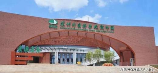 (深業(yè)云筑)深圳網(wǎng)站丨 (深業(yè)云筑房價-戶型圖-規(guī)劃圖-樓盤詳情 售樓處-售樓中心-電話)