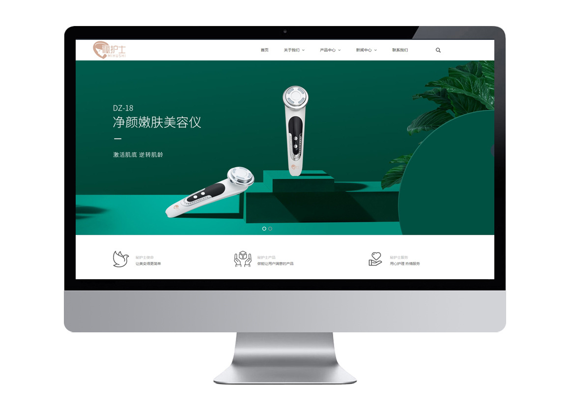 廣東信息通信網(wǎng)站商城搭建深圳品牌設(shè)計app小程序平臺系統(tǒng)開發(fā)