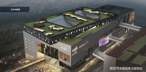 深圳寶安華潤云上潤府售樓處電話 華潤云上潤府售樓處 樓盤詳情 戶型 地址