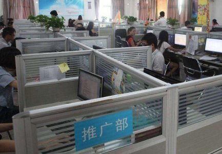 深圳天企網(wǎng)絡(luò) 引領(lǐng)深圳網(wǎng)站開(kāi)發(fā)的專(zhuān)業(yè)力量